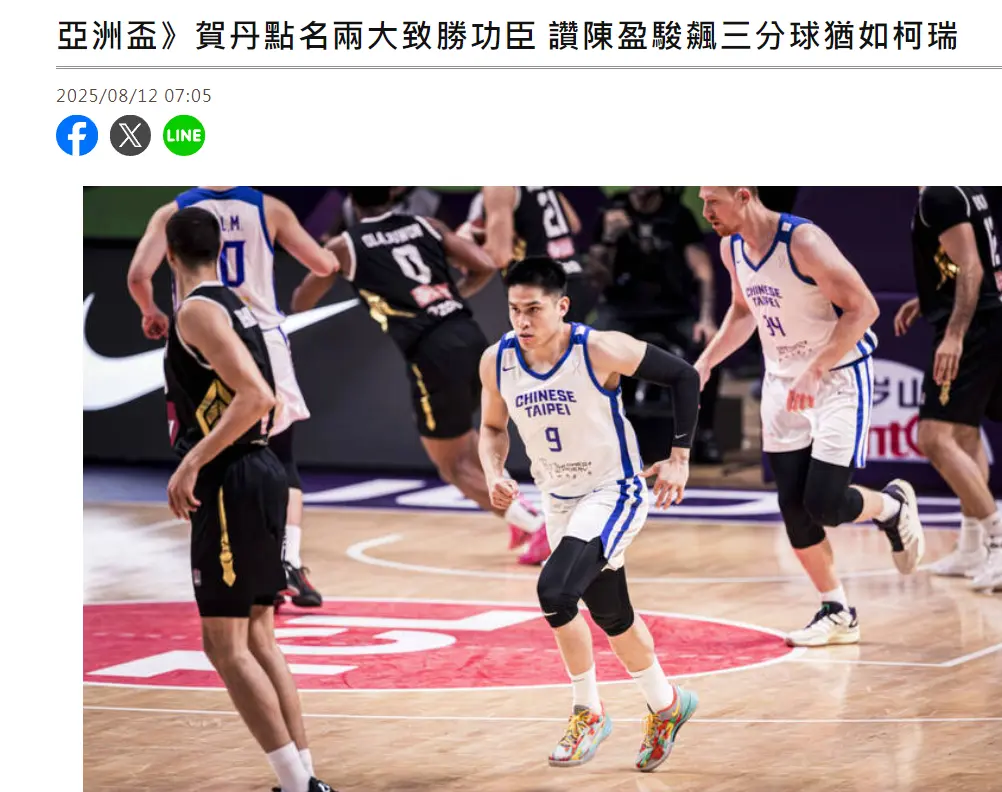 le, 利拉德