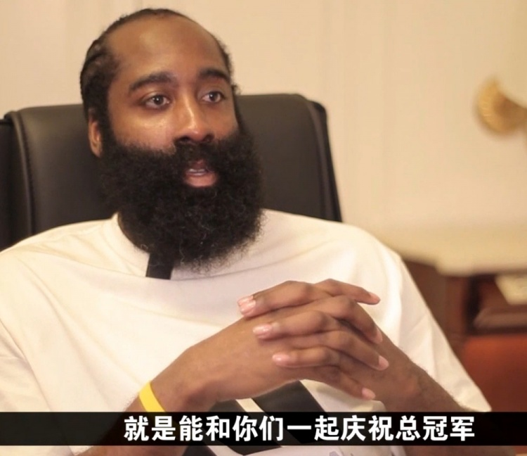 因为你们, 到中国, 无论是在雷