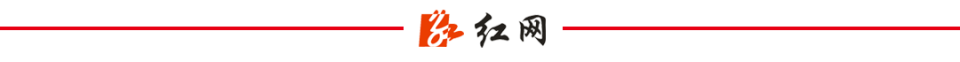 其卡通化的, 血铸的和平