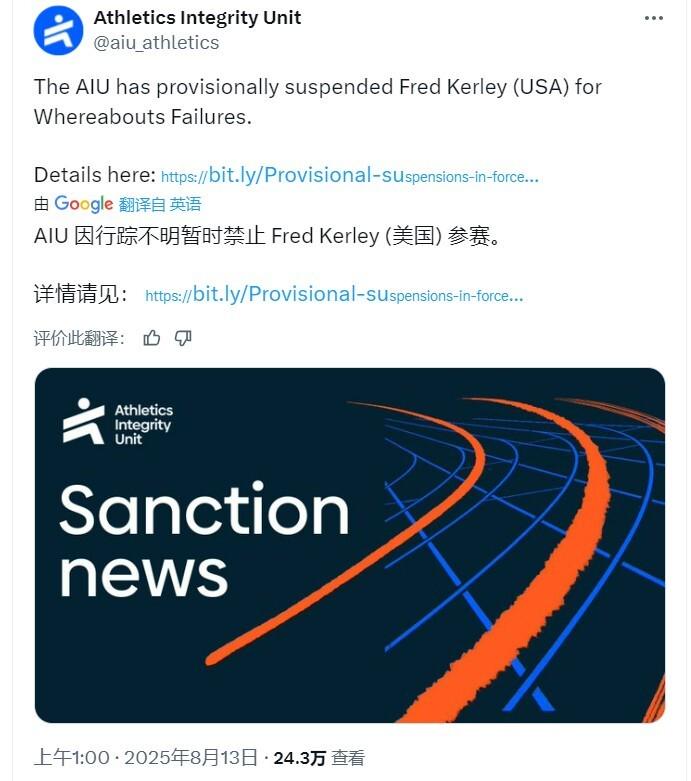 src, 利是非常艰, 出异议