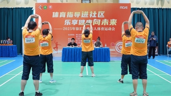 本次运动会, 聚焦特殊群, 场地条件为 本次运动会, 聚焦特殊群, 场地条件为