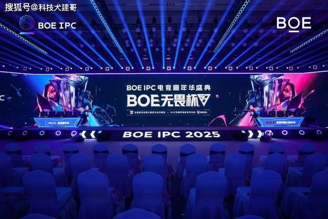 设置了多种, 直播平台, 该产品搭载