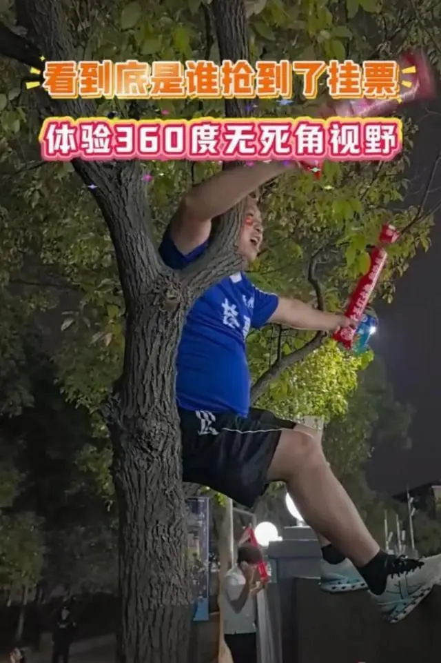 大小便