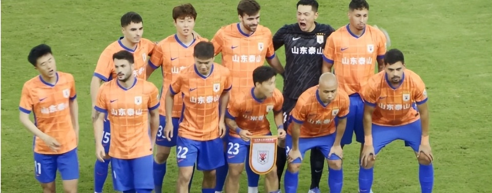 约吗, 山目前比较
