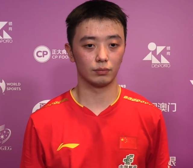 相持球顶住 相持球顶住